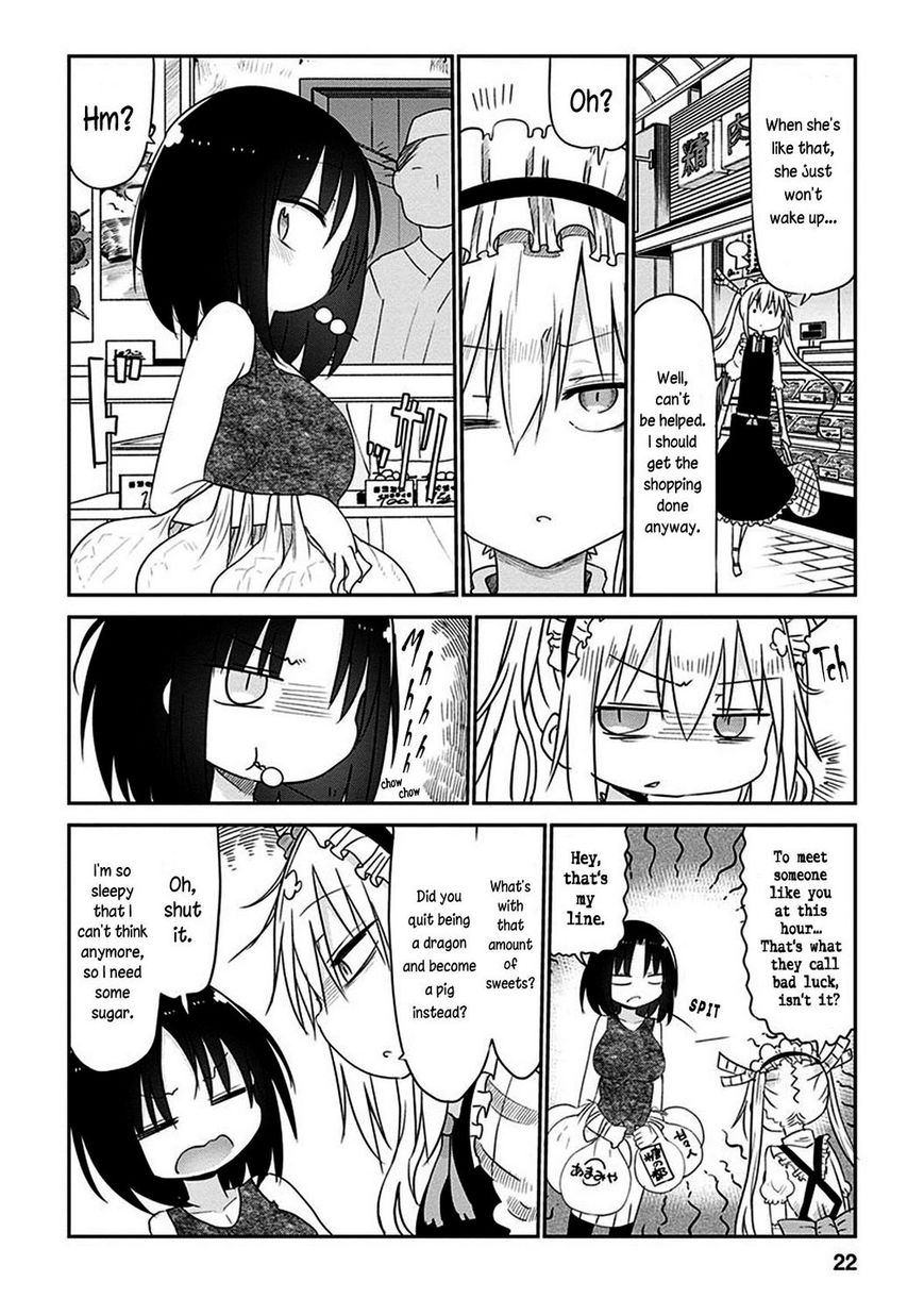 Kobayashi-san Chi no Maid Dragon Chapter 41 page 6 - Chapter 41 : Tooru and Sleep