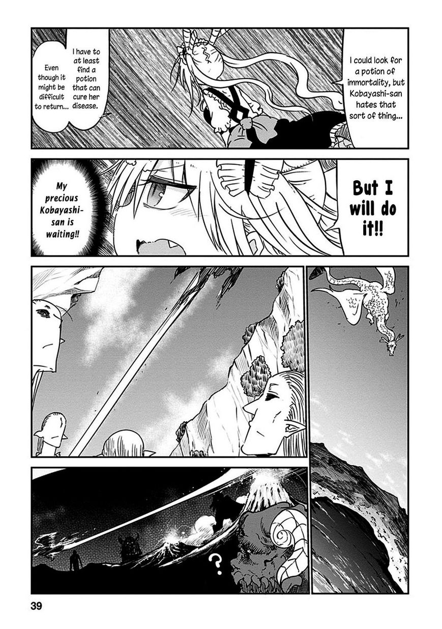 Kobayashi-san Chi no Maid Dragon Chapter 42 page 10 - Chapter 42 : Tooru and Nursing