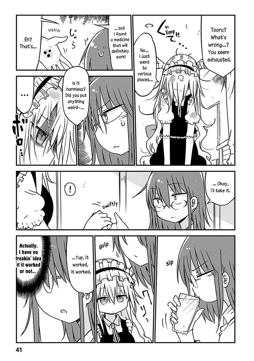 Kobayashi-san Chi no Maid Dragon Chapter 42 page 12 - Chapter 42 : Tooru and Nursing