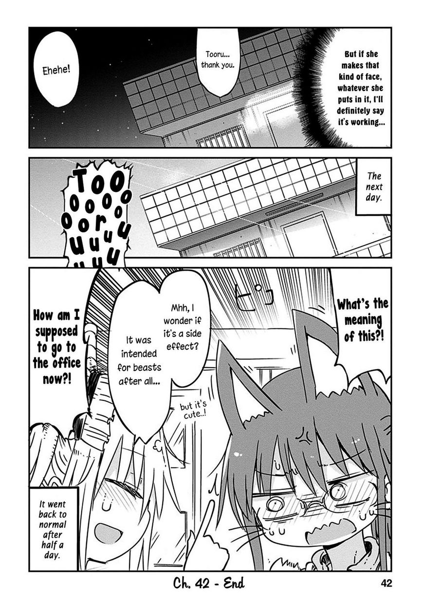 Kobayashi-san Chi no Maid Dragon Chapter 42 page 13 - Chapter 42 : Tooru and Nursing