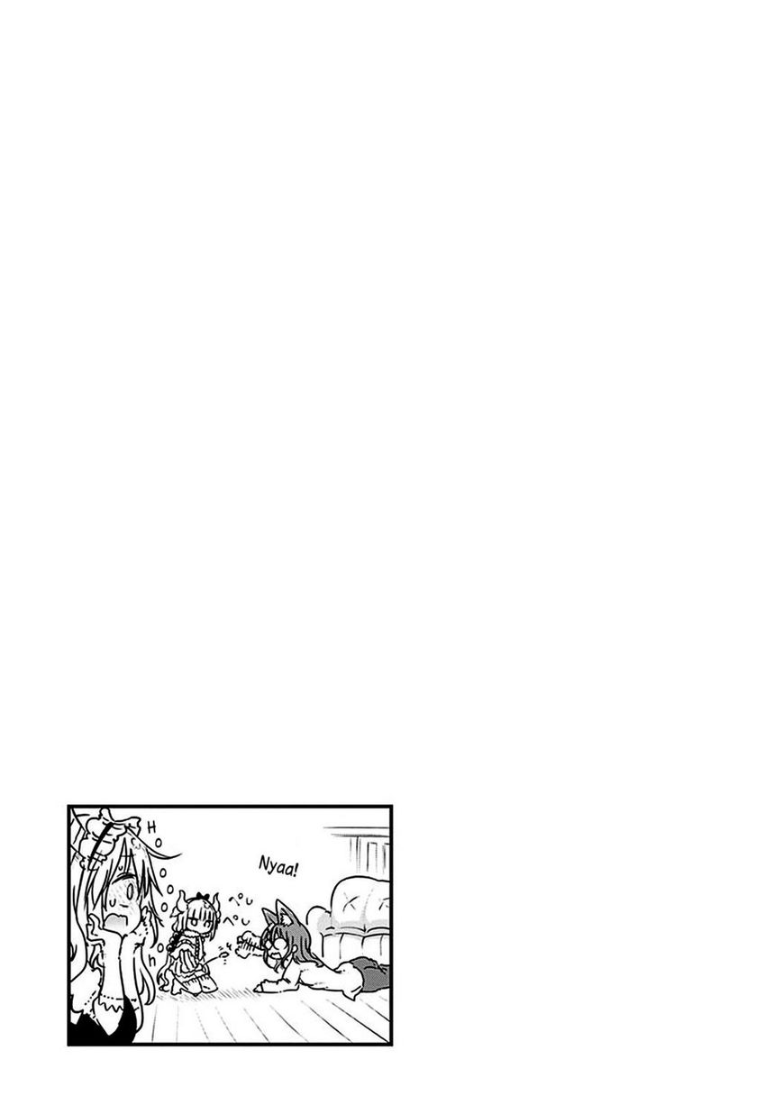 Kobayashi-san Chi no Maid Dragon Chapter 42 page 14 - Chapter 42 : Tooru and Nursing