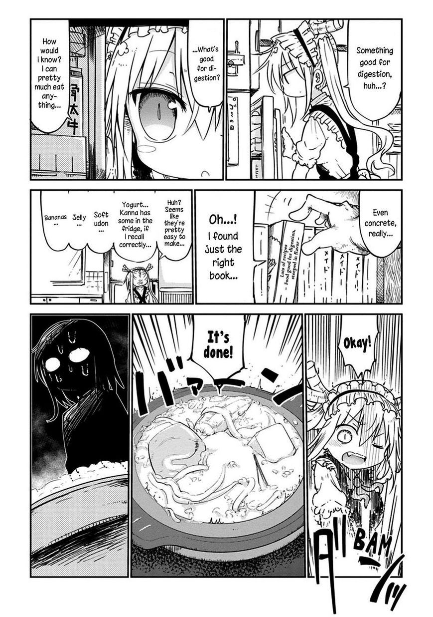 Kobayashi-san Chi no Maid Dragon Chapter 42 page 5 - Chapter 42 : Tooru and Nursing