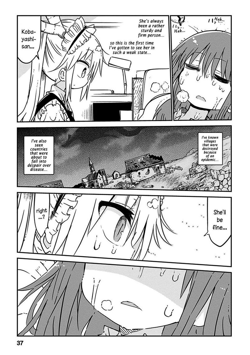 Kobayashi-san Chi no Maid Dragon Chapter 42 page 8 - Chapter 42 : Tooru and Nursing