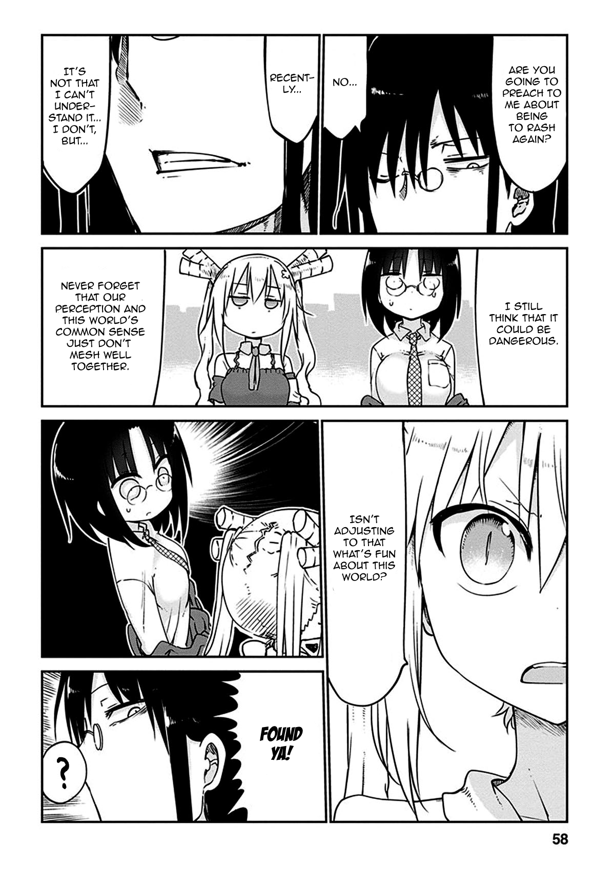 Kobayashi-san Chi no Maid Dragon Chapter 43 page 14 - Chapter 43 : Tooru and Patrolling