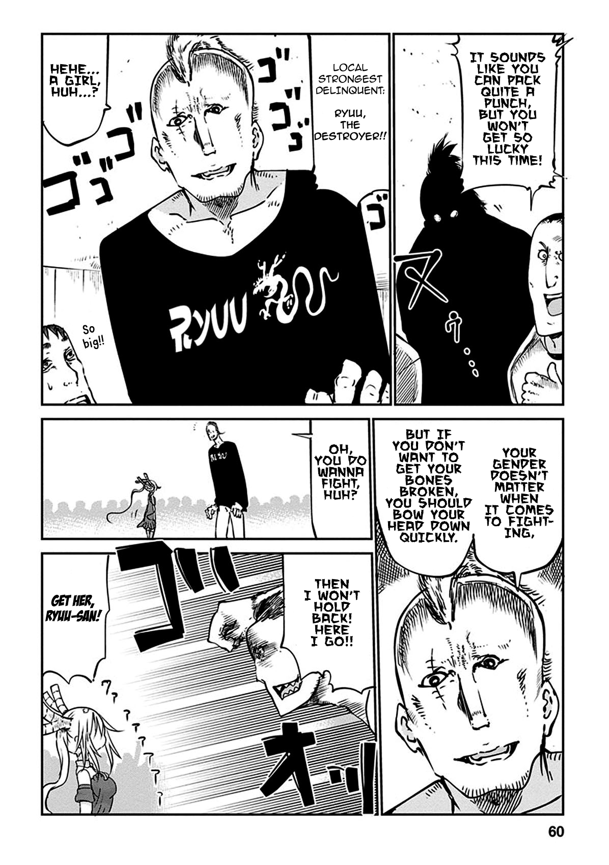 Kobayashi-san Chi no Maid Dragon Chapter 43 page 16 - Chapter 43 : Tooru and Patrolling