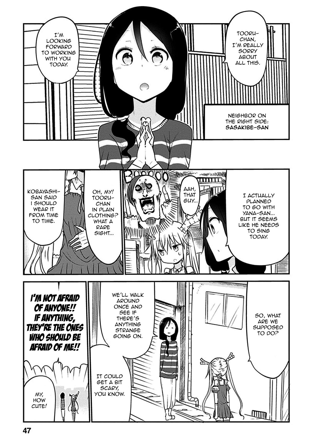 Kobayashi-san Chi no Maid Dragon Chapter 43 page 3 - Chapter 43 : Tooru and Patrolling