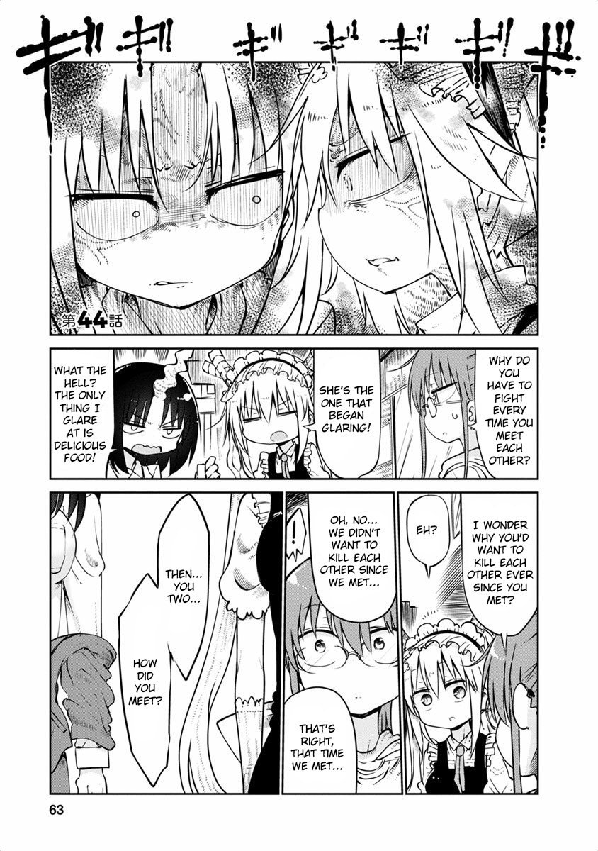 Kobayashi-san Chi no Maid Dragon Chapter 44 page 1 - Chapter 44: Tooru and Elma 2