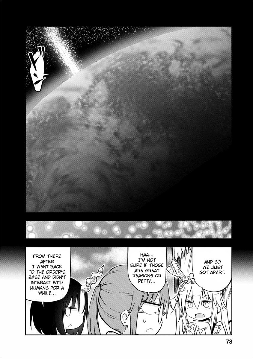 Kobayashi-san Chi no Maid Dragon Chapter 44 page 16 - Chapter 44: Tooru and Elma 2
