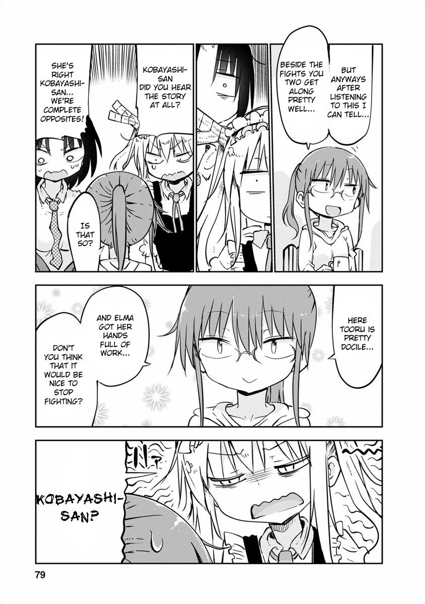 Kobayashi-san Chi no Maid Dragon Chapter 44 page 17 - Chapter 44: Tooru and Elma 2