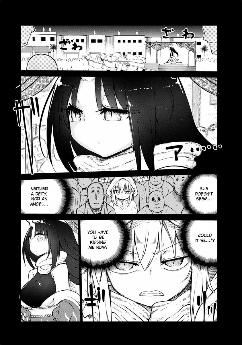 Kobayashi-san Chi no Maid Dragon Chapter 44 page 5 - Chapter 44: Tooru and Elma 2