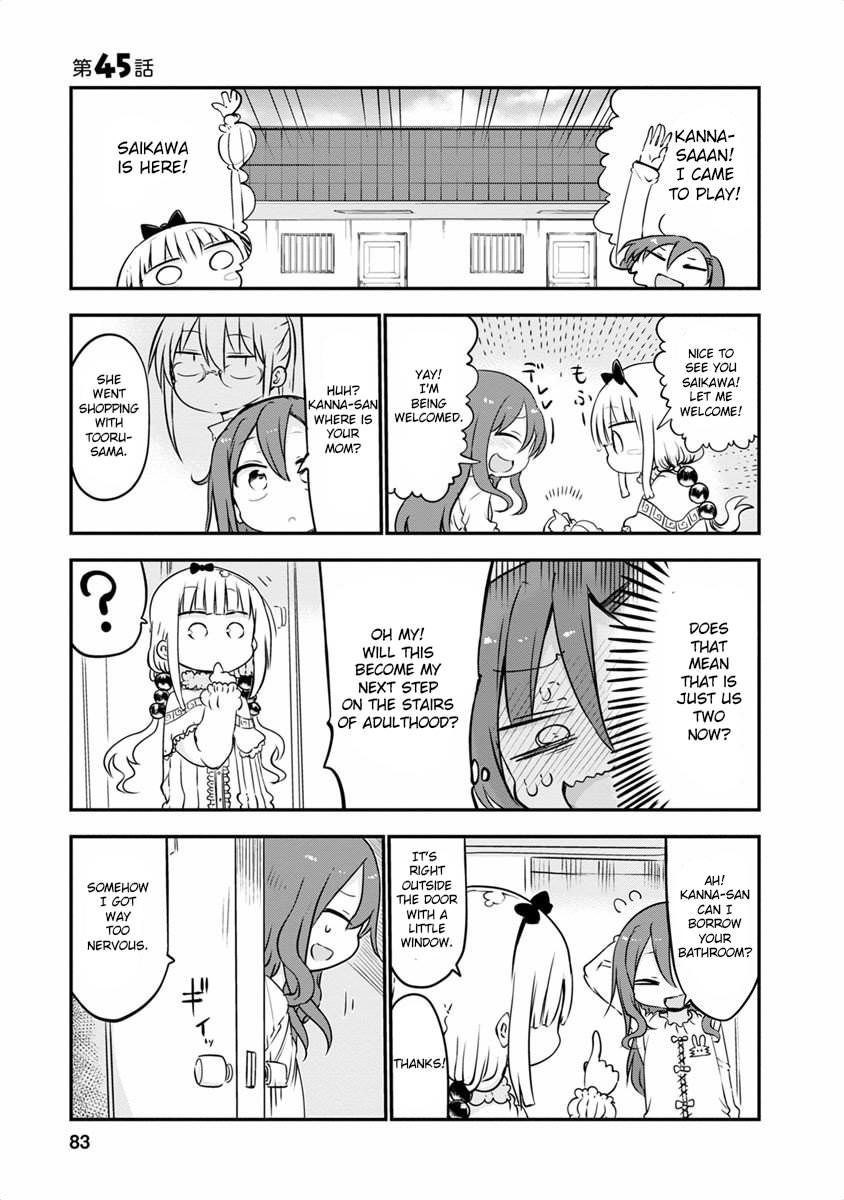 Kobayashi-san Chi no Maid Dragon Chapter 45 page 1 - Chapter 45 : Iruru and Saikawa