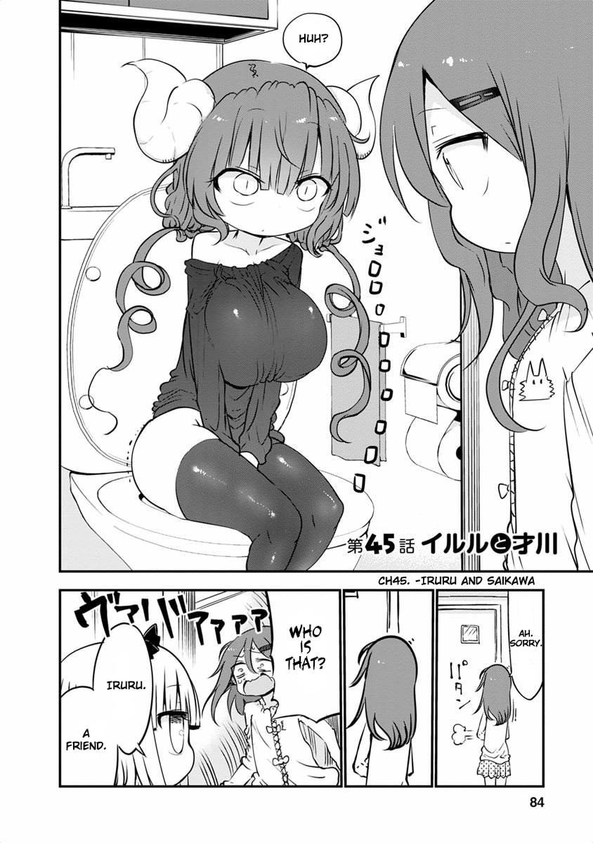 Kobayashi-san Chi no Maid Dragon Chapter 45 page 2 - Chapter 45 : Iruru and Saikawa