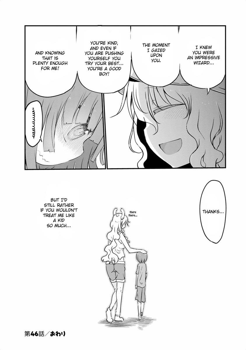 Kobayashi-san Chi no Maid Dragon Chapter 46 page 12 - Chapter 46 : Lucoa and Shouta