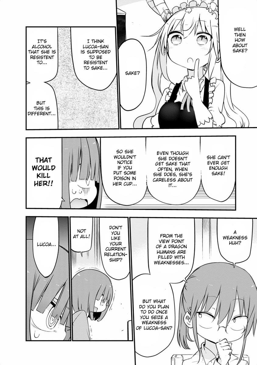 Kobayashi-san Chi no Maid Dragon Chapter 46 page 8 - Chapter 46 : Lucoa and Shouta