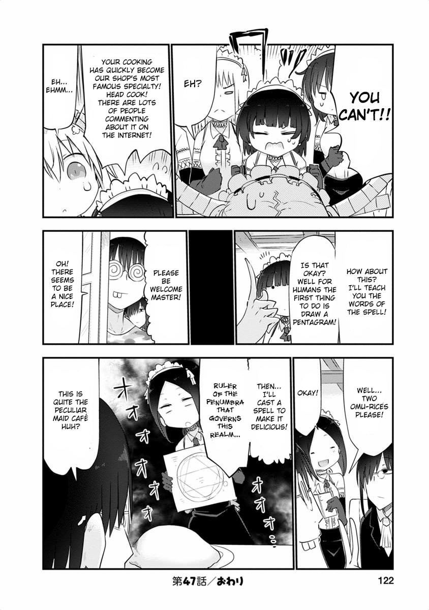 Kobayashi-san Chi no Maid Dragon Chapter 47 page 12 - Chapter 47 : Tooru and Maid Cafe