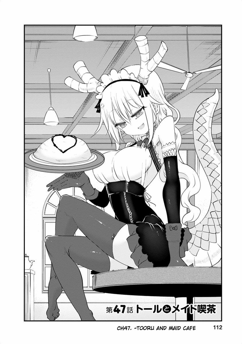 Kobayashi-san Chi no Maid Dragon Chapter 47 page 2 - Chapter 47 : Tooru and Maid Cafe
