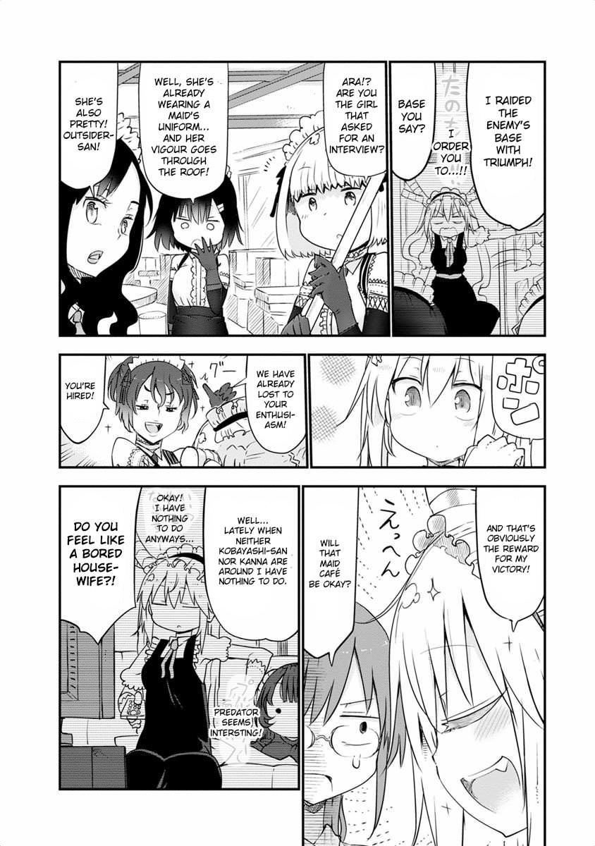 Kobayashi-san Chi no Maid Dragon Chapter 47 page 4 - Chapter 47 : Tooru and Maid Cafe