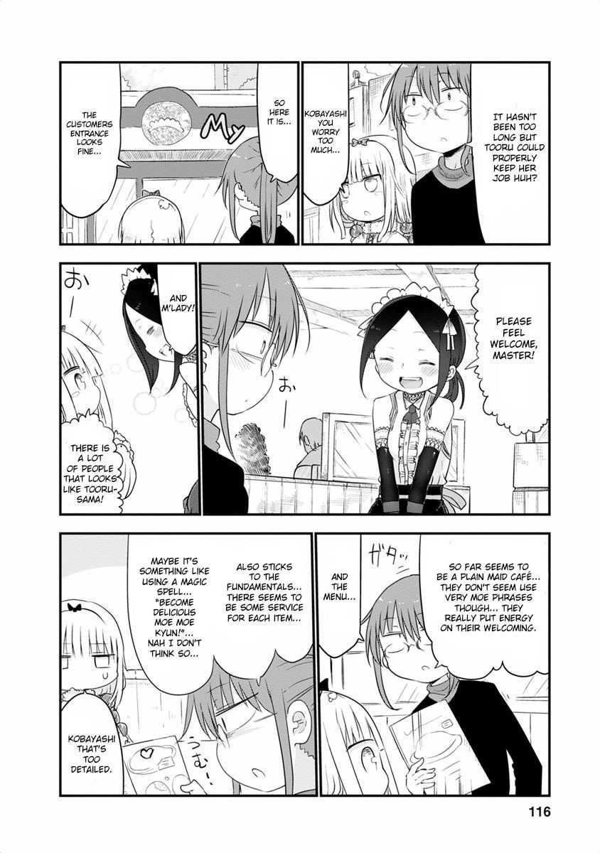 Kobayashi-san Chi no Maid Dragon Chapter 47 page 6 - Chapter 47 : Tooru and Maid Cafe
