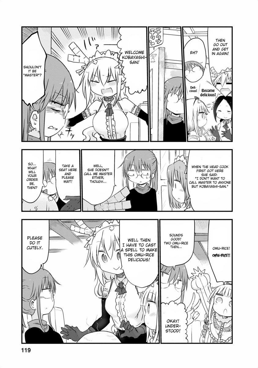 Kobayashi-san Chi no Maid Dragon Chapter 47 page 9 - Chapter 47 : Tooru and Maid Cafe