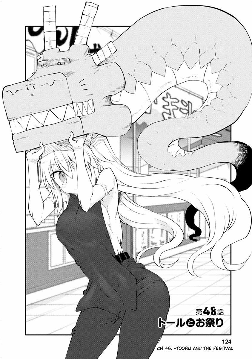 Kobayashi-san Chi no Maid Dragon Chapter 48 page 1 - Chapter 48 : Tooru and The Festival