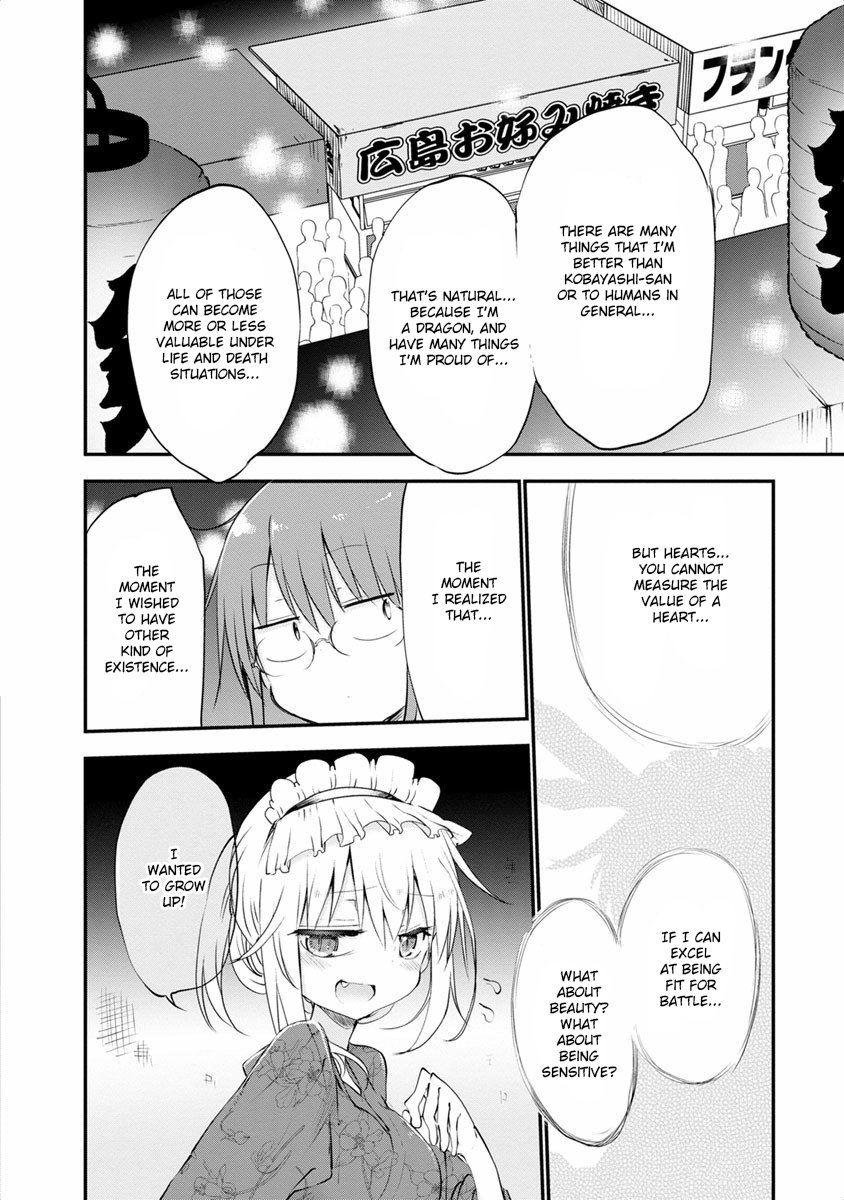 Kobayashi-san Chi no Maid Dragon Chapter 48 page 16 - Chapter 48 : Tooru and The Festival
