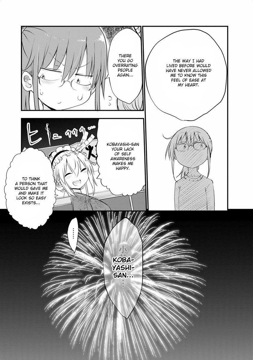 Kobayashi-san Chi no Maid Dragon Chapter 48 page 17 - Chapter 48 : Tooru and The Festival