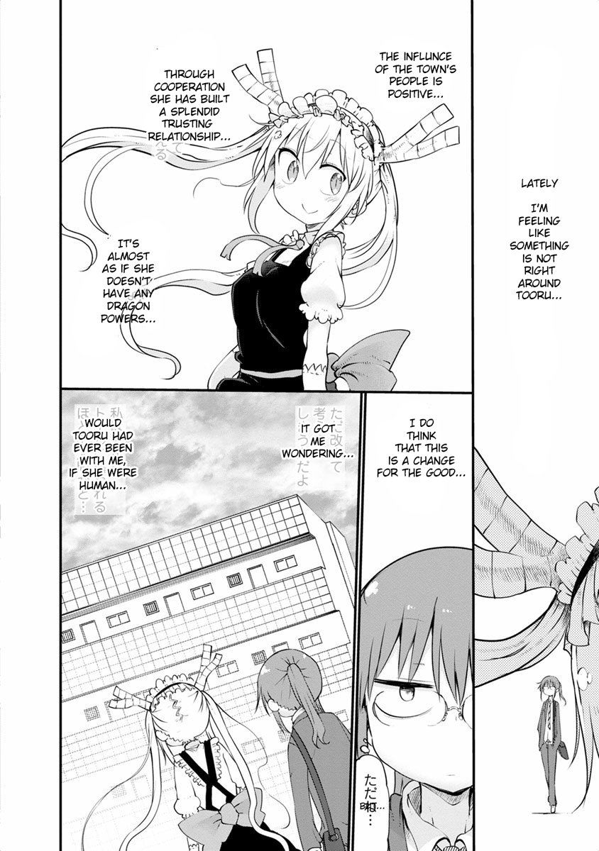 Kobayashi-san Chi no Maid Dragon Chapter 48 page 4 - Chapter 48 : Tooru and The Festival