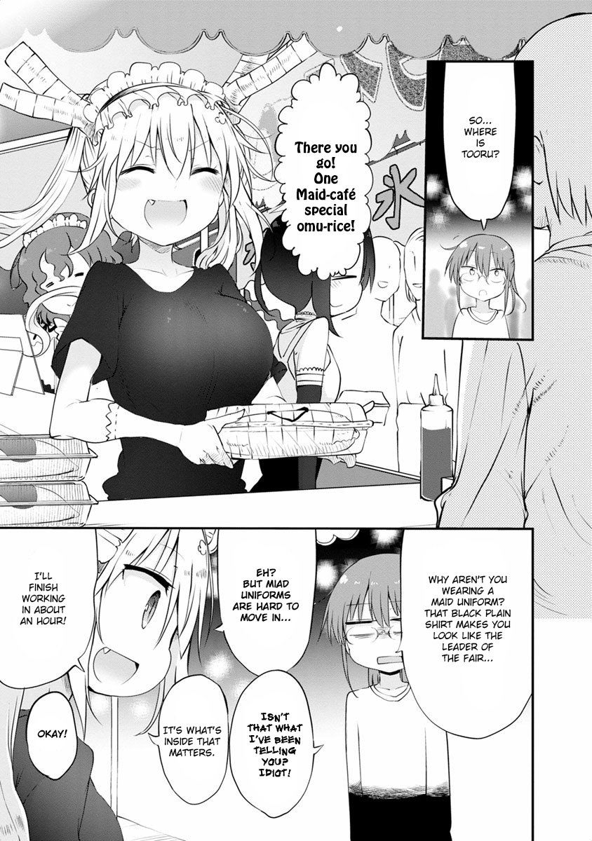 Kobayashi-san Chi no Maid Dragon Chapter 48 page 7 - Chapter 48 : Tooru and The Festival