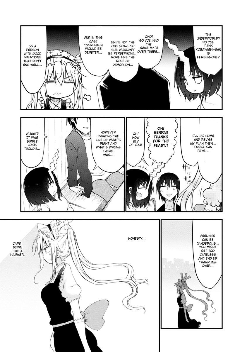 Kobayashi-san Chi no Maid Dragon Chapter 49 page 12 - Chapter 49 : Tooru and Relax