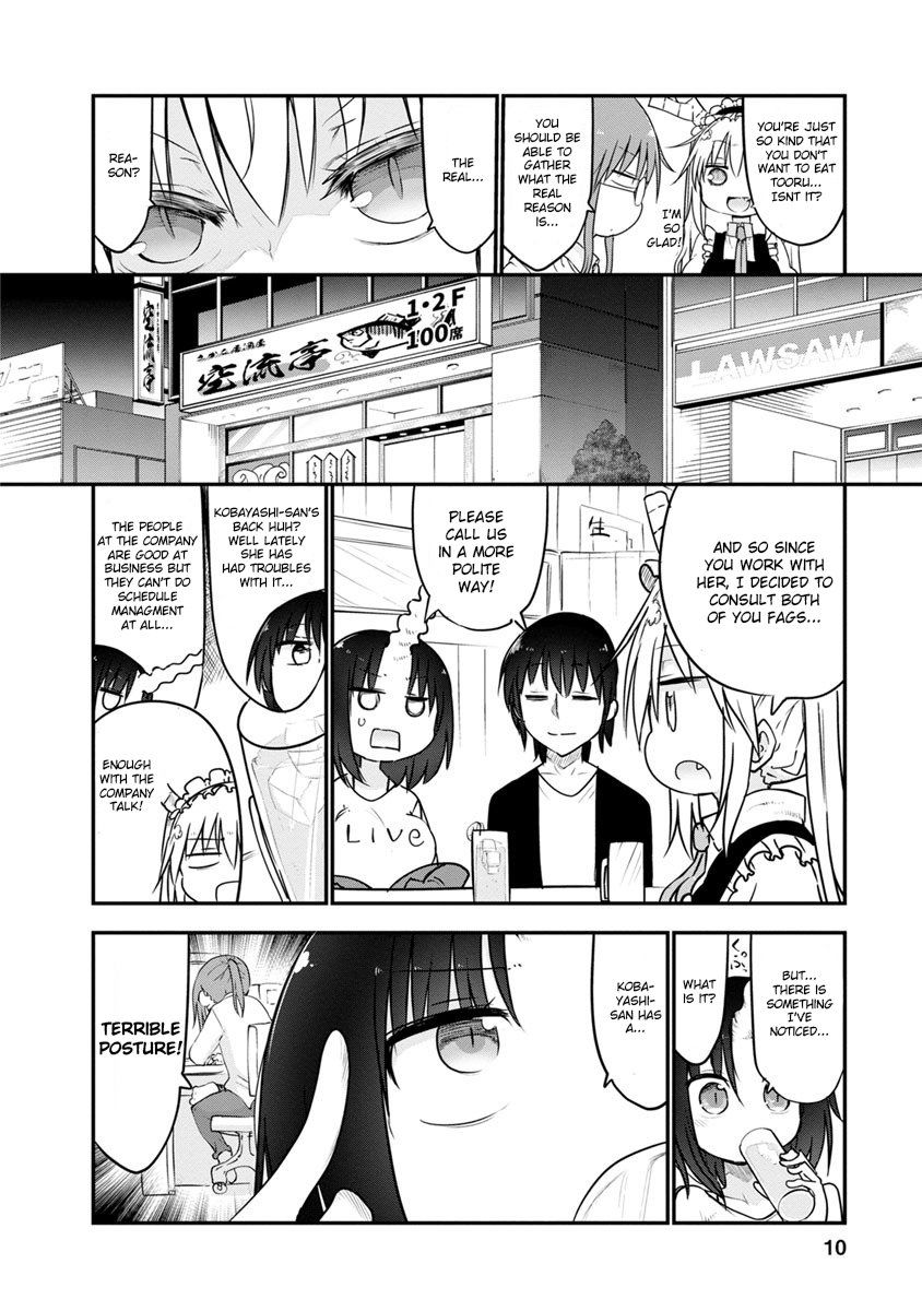 Kobayashi-san Chi no Maid Dragon Chapter 49 page 9 - Chapter 49 : Tooru and Relax