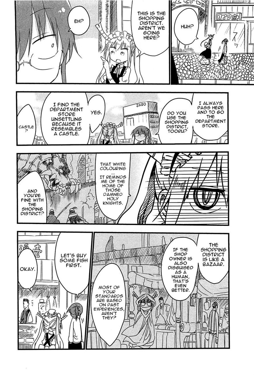 Kobayashi-san Chi no Maid Dragon Chapter 5 page 2 - Chapter 5