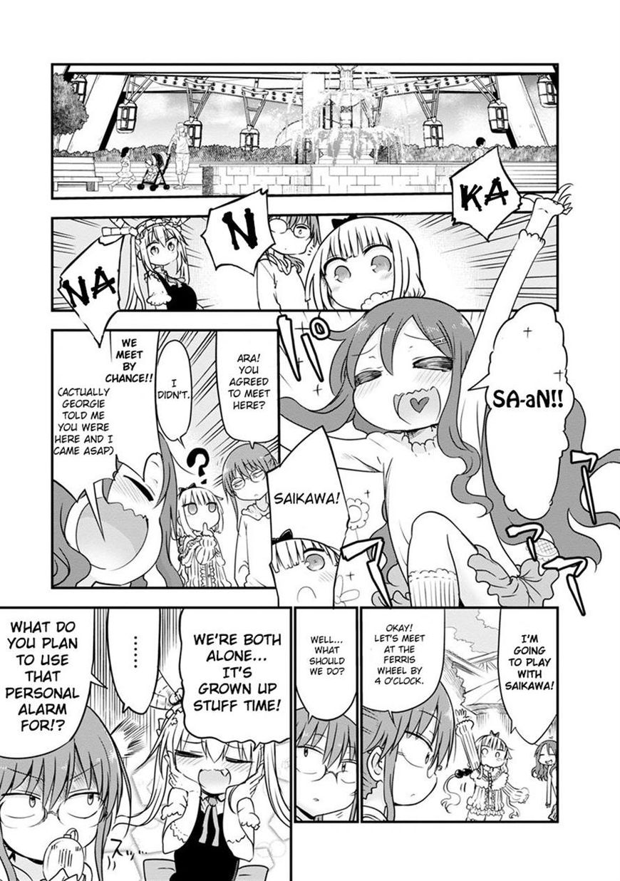 Kobayashi-san Chi no Maid Dragon Chapter 50 page 5 - Chapter 50