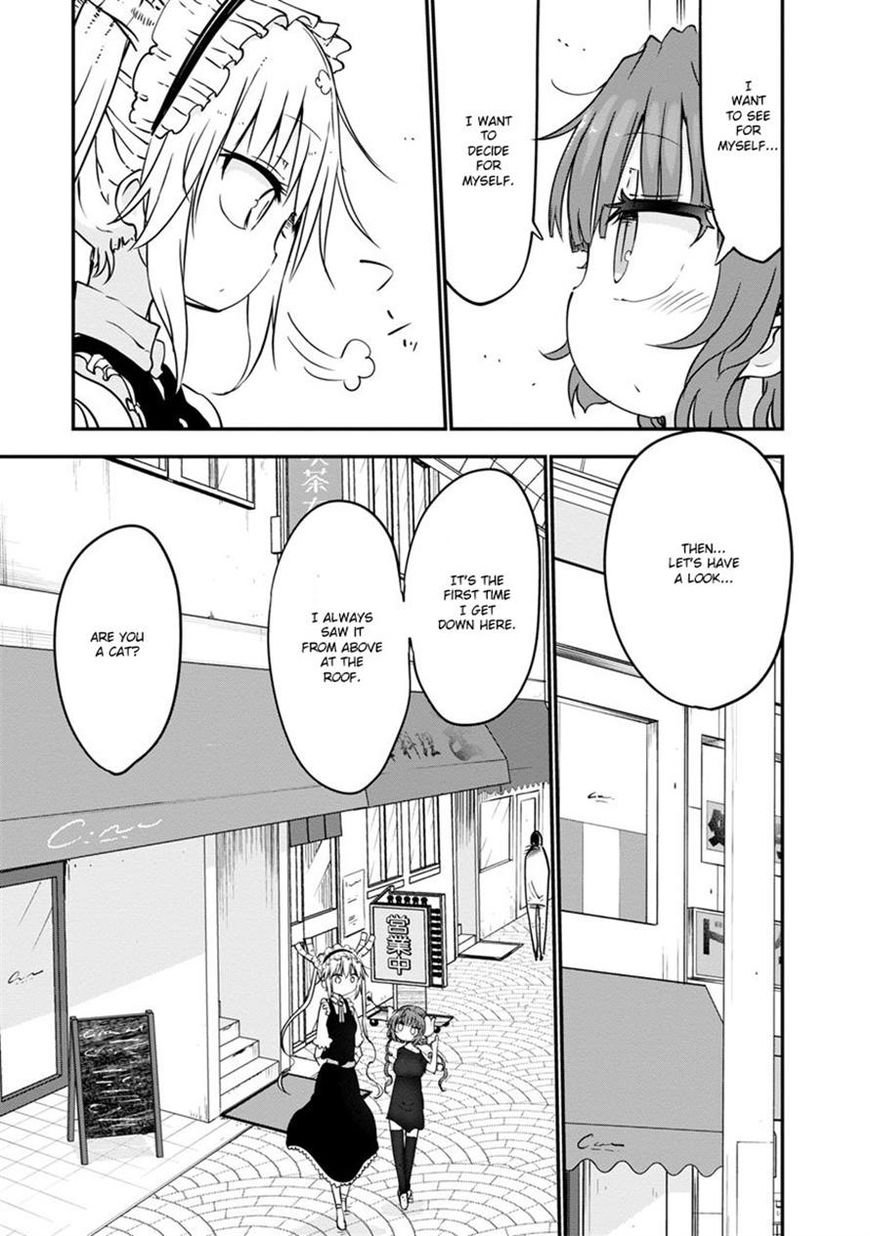 Kobayashi-san Chi no Maid Dragon Chapter 51 page 5 - Chapter 51