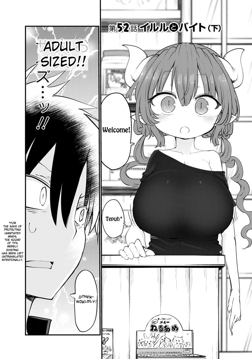 Kobayashi-san Chi no Maid Dragon Chapter 52 page 2 - Chapter 52 : Time for Iruru 2