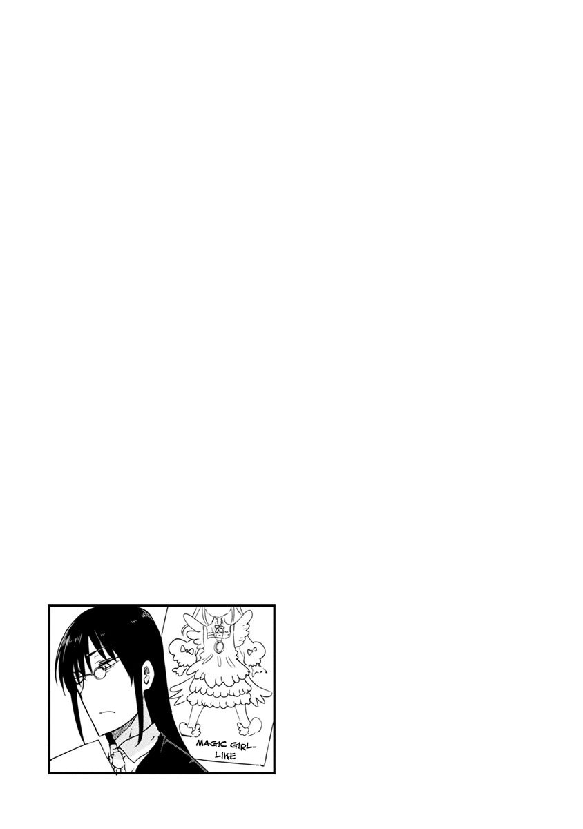 Kobayashi-san Chi no Maid Dragon Chapter 53 page 13 - Chapter 53 : Kobayashi and Maid Clothes