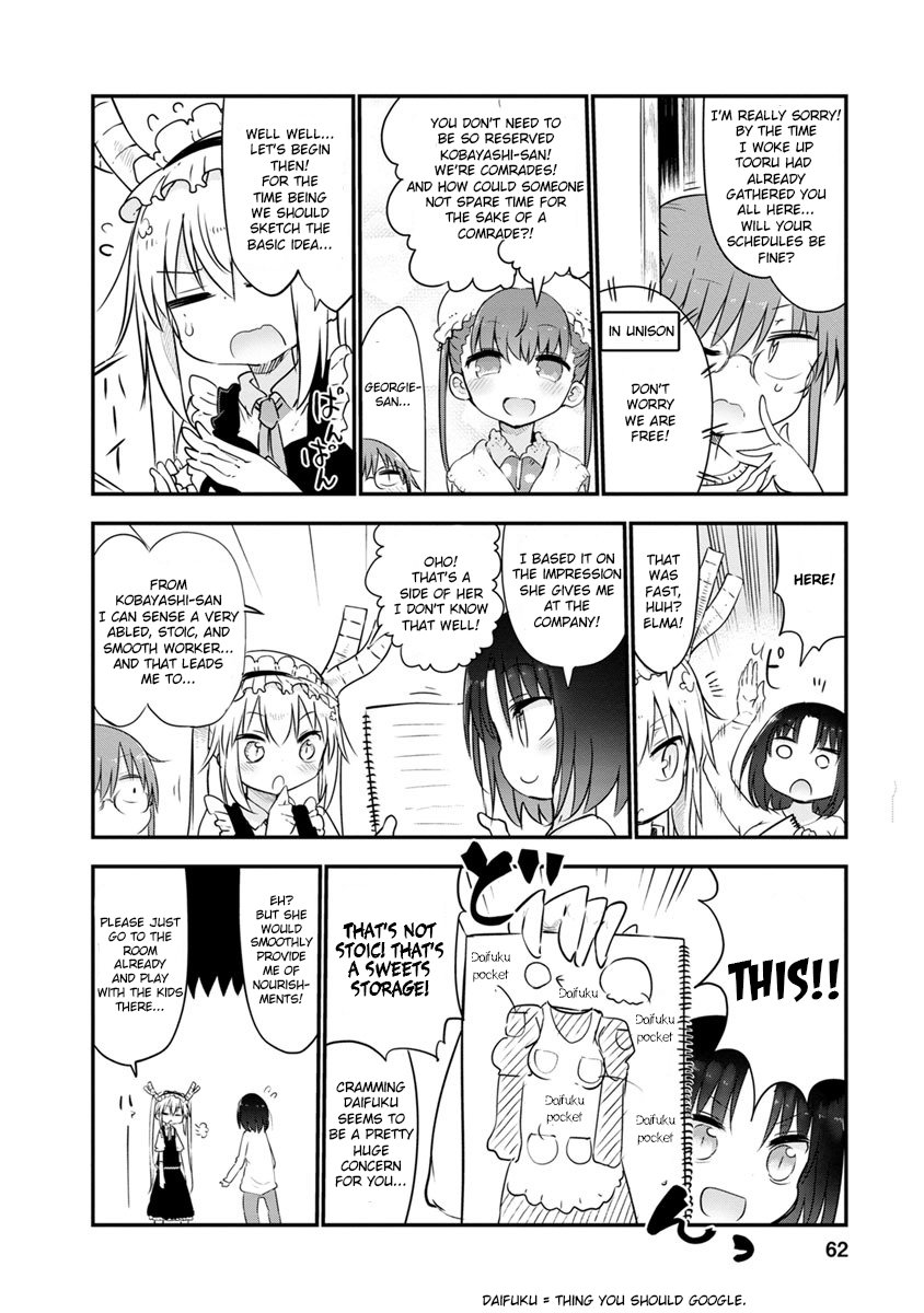Kobayashi-san Chi no Maid Dragon Chapter 53 page 4 - Chapter 53 : Kobayashi and Maid Clothes