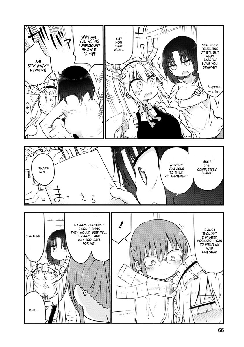 Kobayashi-san Chi no Maid Dragon Chapter 53 page 8 - Chapter 53 : Kobayashi and Maid Clothes