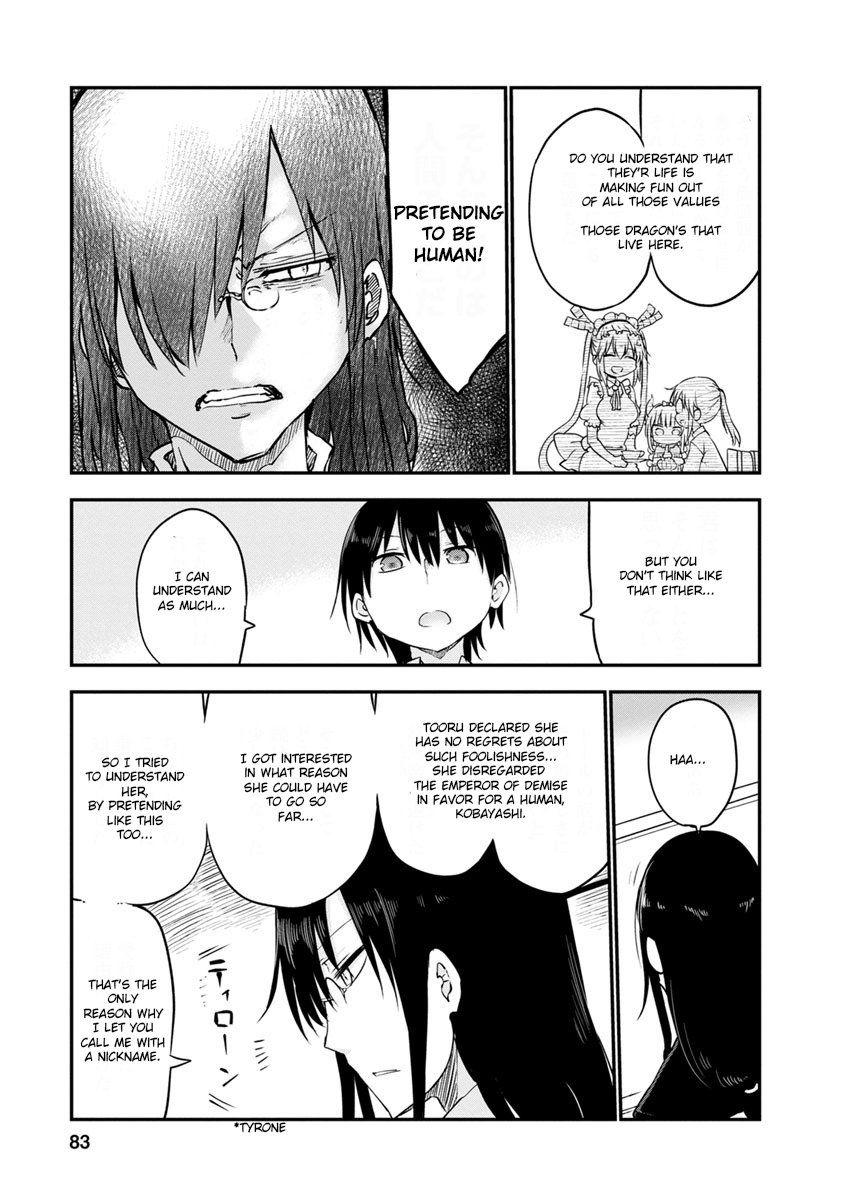 Kobayashi-san Chi no Maid Dragon Chapter 54 page 11 - Chapter 54