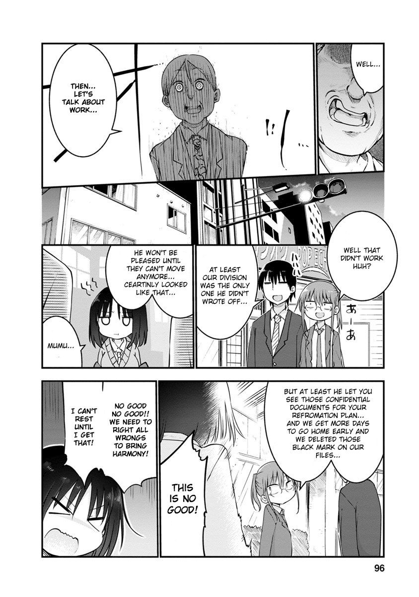 Kobayashi-san Chi no Maid Dragon Chapter 55 page 10 - Chapter 55