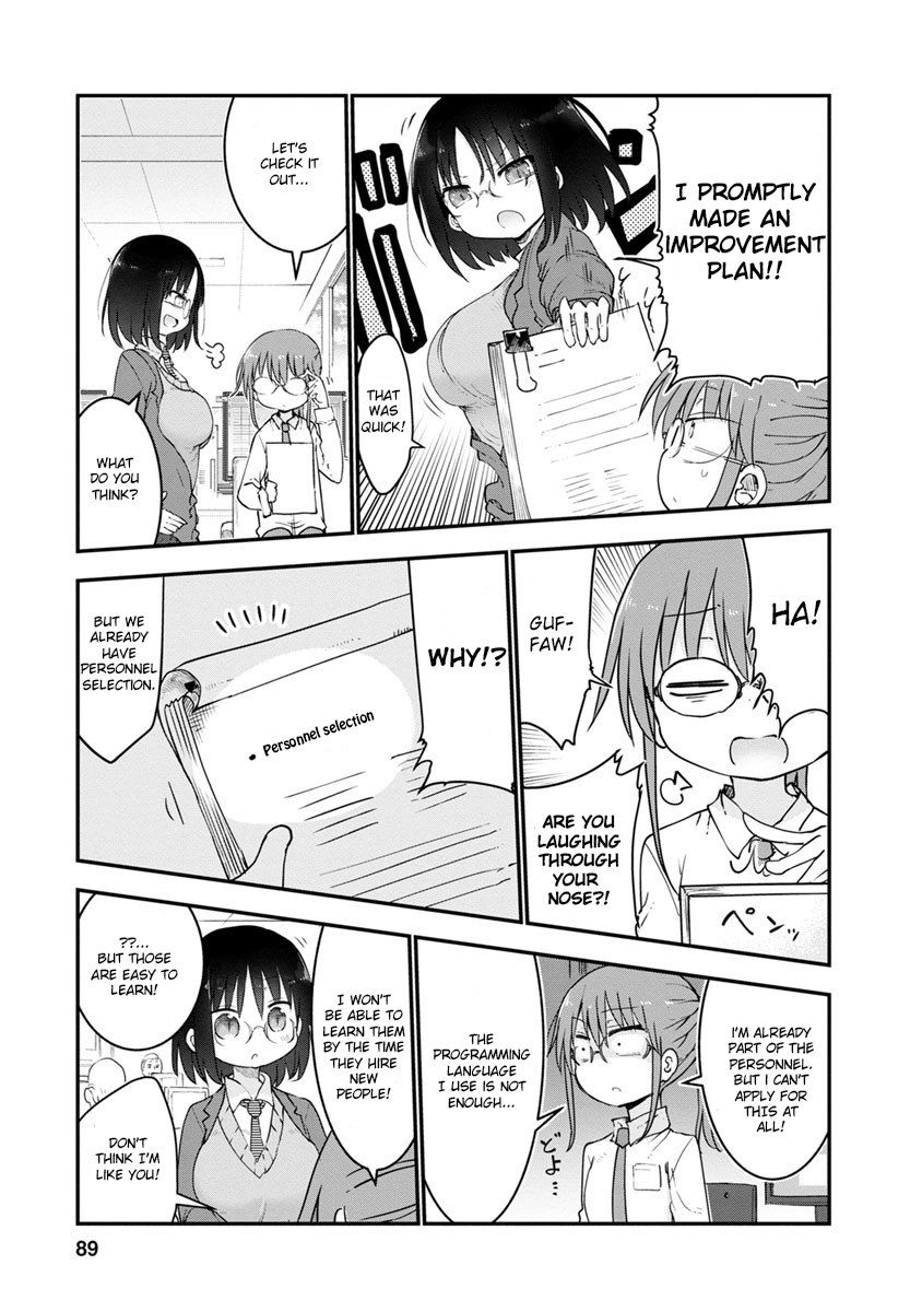 Kobayashi-san Chi no Maid Dragon Chapter 55 page 3 - Chapter 55