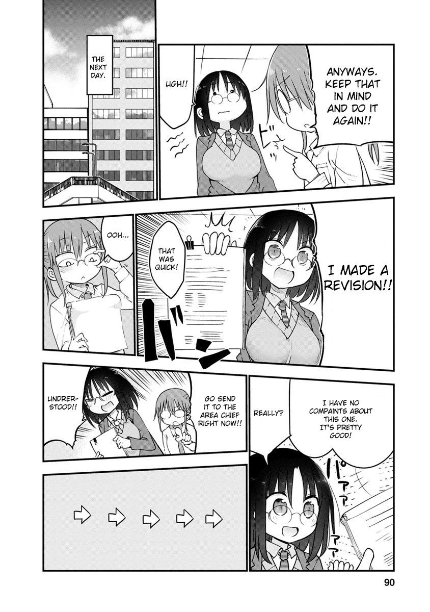 Kobayashi-san Chi no Maid Dragon Chapter 55 page 4 - Chapter 55