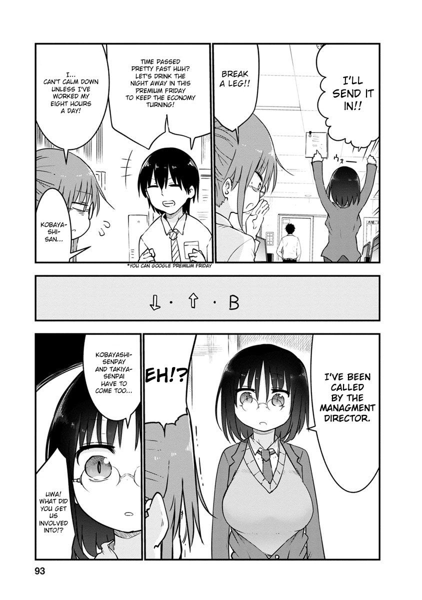 Kobayashi-san Chi no Maid Dragon Chapter 55 page 7 - Chapter 55