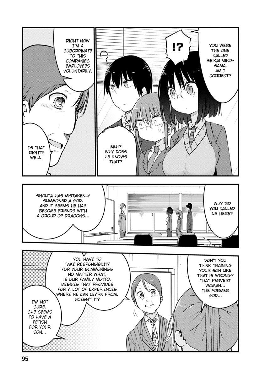 Kobayashi-san Chi no Maid Dragon Chapter 55 page 9 - Chapter 55