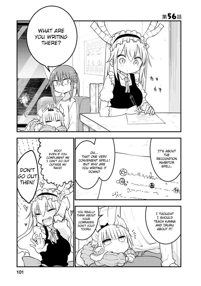 Kobayashi-san Chi no Maid Dragon Chapter 56 page 1 - Chapter 56