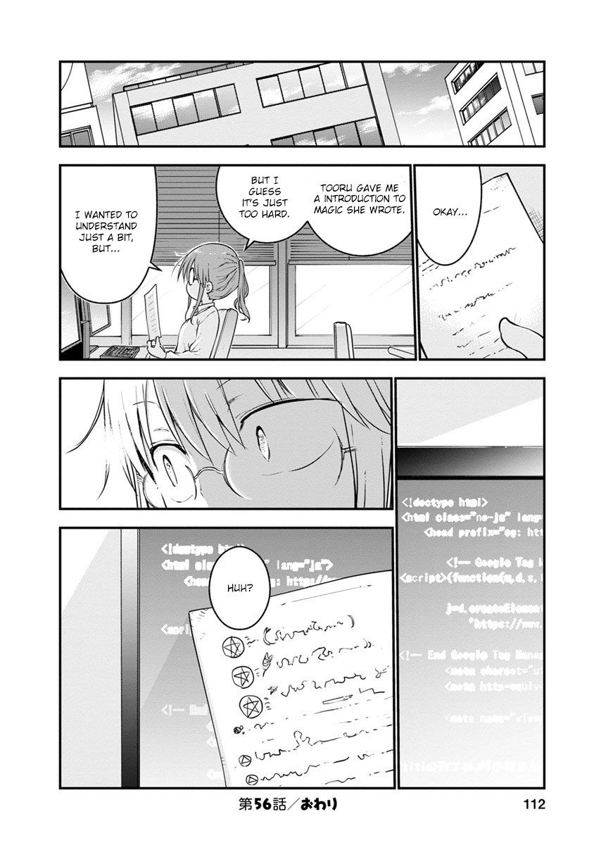 Kobayashi-san Chi no Maid Dragon Chapter 56 page 12 - Chapter 56