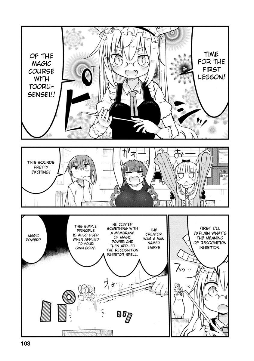 Kobayashi-san Chi no Maid Dragon Chapter 56 page 3 - Chapter 56