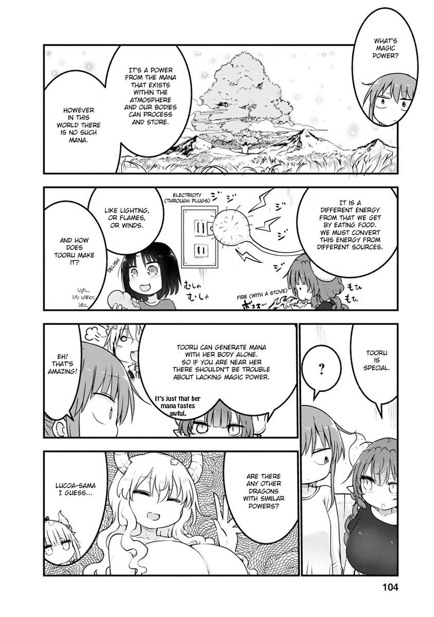 Kobayashi-san Chi no Maid Dragon Chapter 56 page 4 - Chapter 56