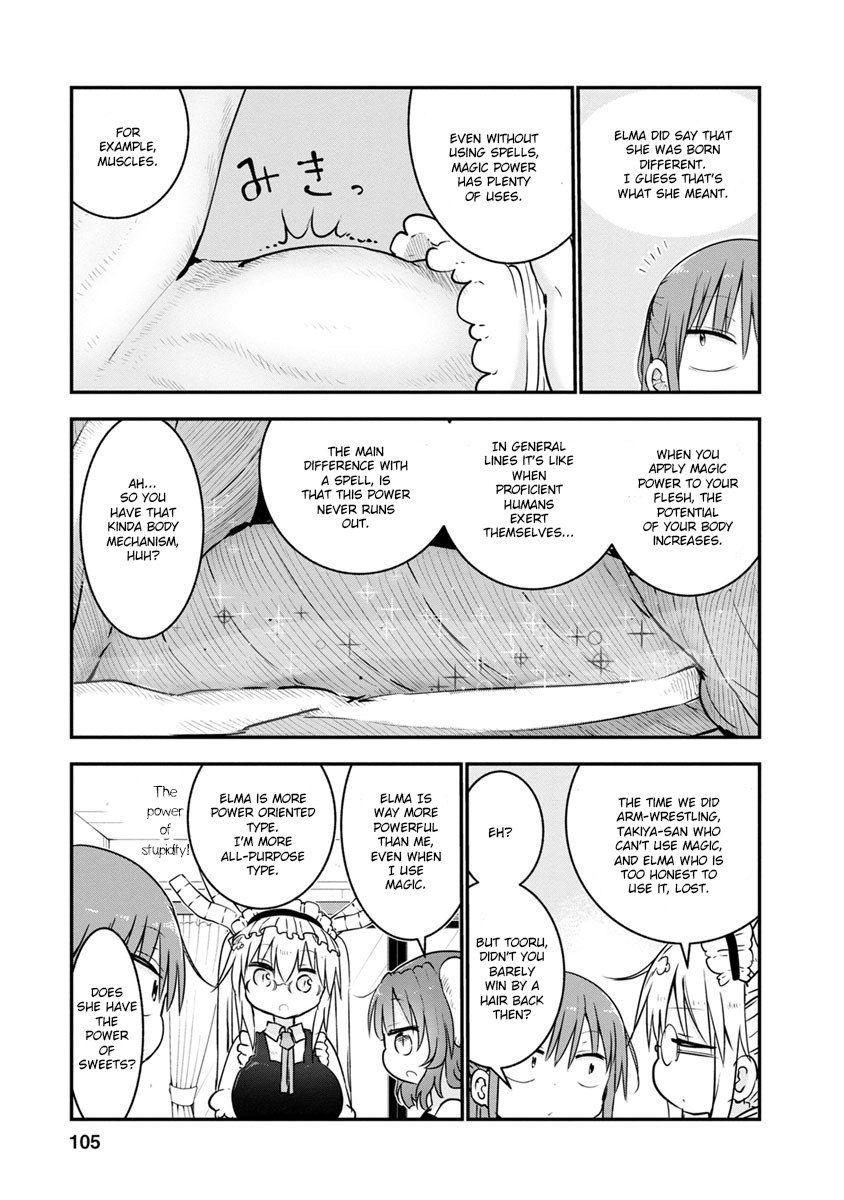 Kobayashi-san Chi no Maid Dragon Chapter 56 page 5 - Chapter 56