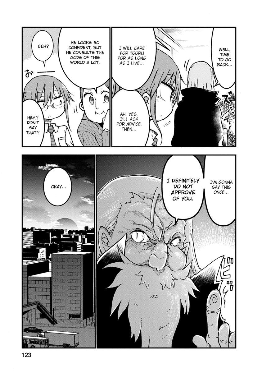 Kobayashi-san Chi no Maid Dragon Chapter 57 page 11 - Chapter 57