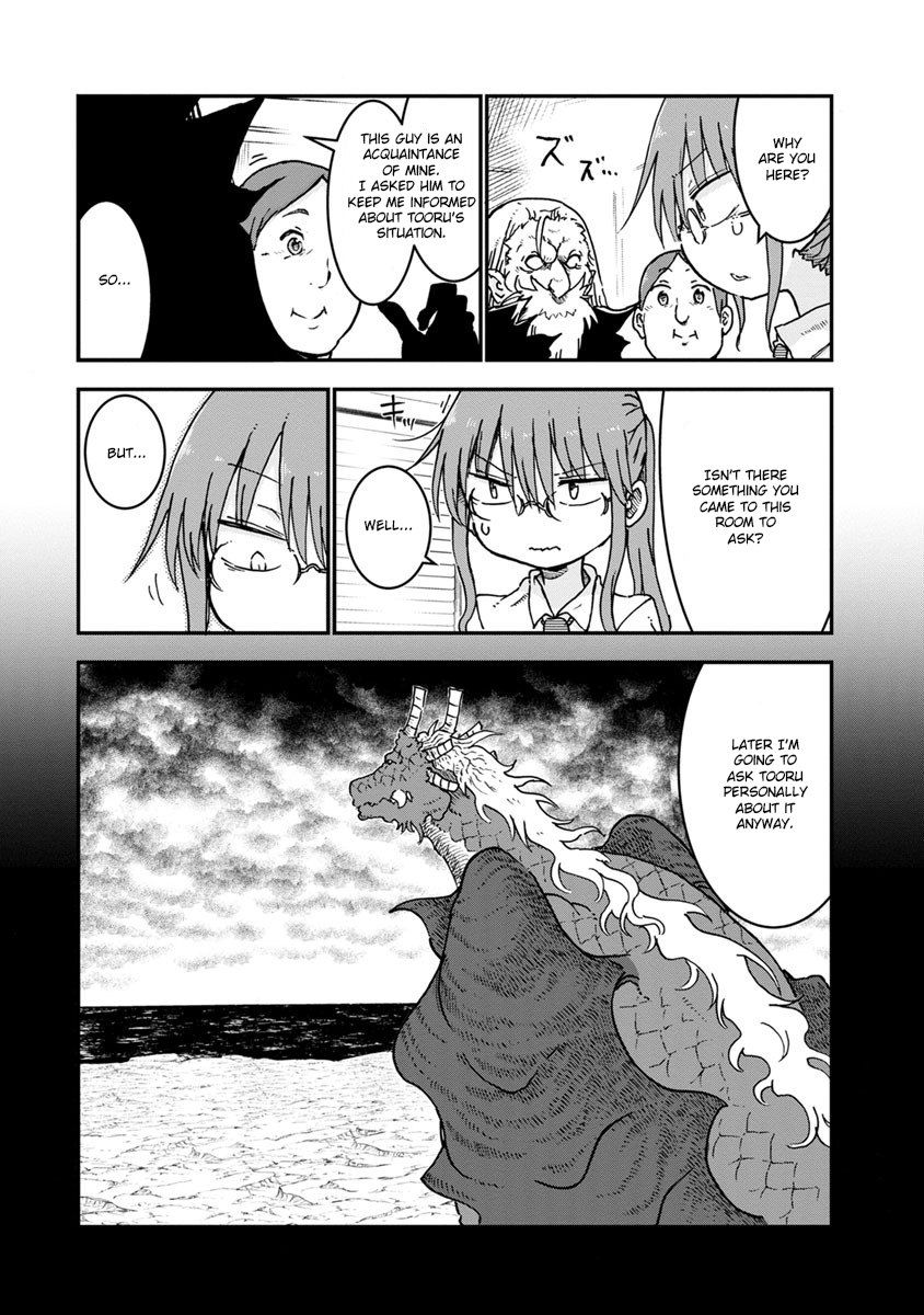 Kobayashi-san Chi no Maid Dragon Chapter 57 page 3 - Chapter 57